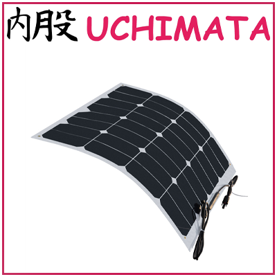 Panneaux solaires souples UCHIMATA